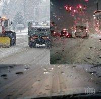 ЗА ДОБРО УТРО! Снежен ад в София, снегорините изчезнаха! (ВИДЕО/СНИМКИ)