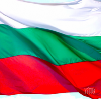 В Плевен шият най-дългото национално знаме за 3 март