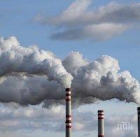 Мръсният въздух разболя 1 млн. българи