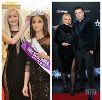 Снахата на Деси Слава стана 