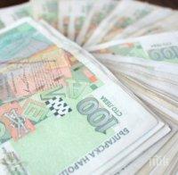 ОТКЪДЕ?! По 6-има нови милионери месечно у нас