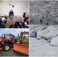В Пловдив ловят снежинките във въздуха: Готови сме, снегът може да идва