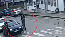 Арестуваха шофьора пребил старец с метална бухалка в Казанлък (ВИДЕО)