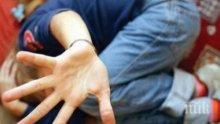БРУТАЛНА ГАВРА! Пакистанци изнасилиха 13-годишно момче на остров Евия