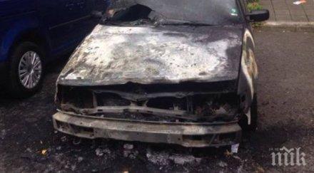 огнена вендета подпалиха молотов автопарка бизнесмен