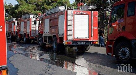 голям пожар пазар тбилиси