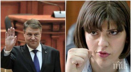 пак трусове румъния президентът йоханис решава оставката шефа дирекцията борба корупцията