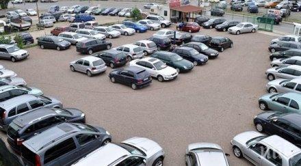 колата регистрация кат нотариуса