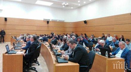 врат ами шия съветниците пловдив събрали сесия друго заплати