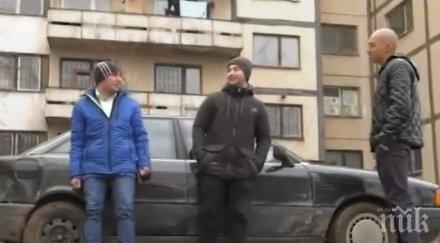 пълен абсурд кола общинска полиция удари автомобила студент написаха акт