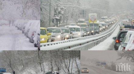 извънредно мвр важни съвети снежния апокалипсис