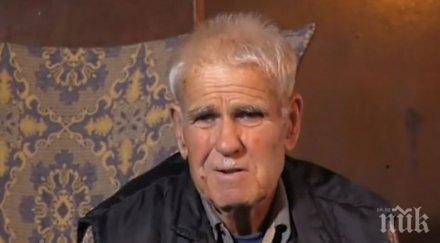 последният камилар българия дядо ганьо тополовград разказва