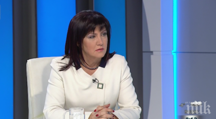 караянчева ласкави думи теменужка петкова съгласна оставката