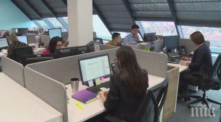 иновативно компании предлагат бонус служителите доведат нов колега