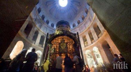 йерусалим иска $180 млн всички християнски църкви