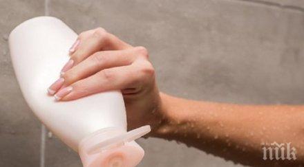 къпете веднъж седмично