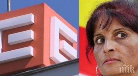 гинка никой познава пазарджик