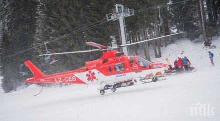 хеликоптер кацна спешност писта томба банско