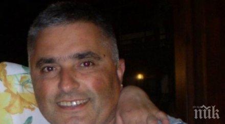 панагюрище вдига протест убиеца малкия петьо