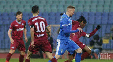 извънредно левски вихри елита сините убедителен успех