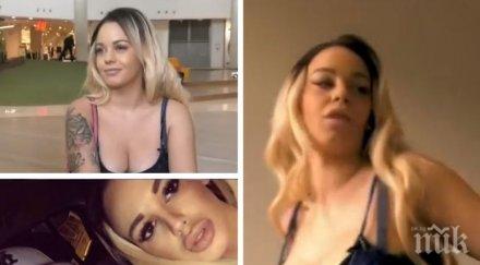 името мечтите годишна столичанка тегли кредит силиконов бюст разходка дубай