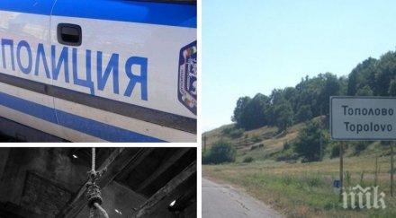 трагедия шок асеновградско село годишен мъж обеси тавана къщата