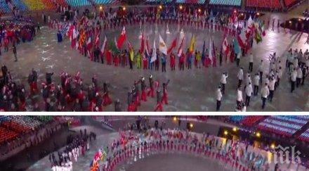 годишният ски бегач йордан чучуганов българското знаме церемонията закриването олимпиадата