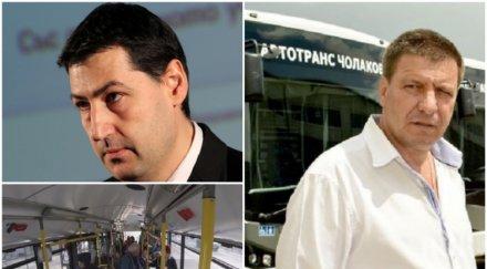 пловдивчанка гневно писмо кмета кондукторка заплаши свали