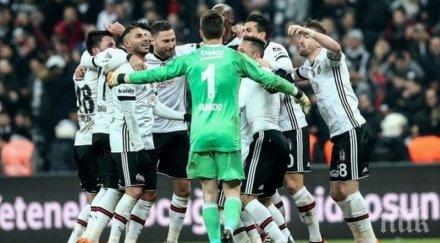 бешикташ удари фенербахче отбора дебнат битката титлата