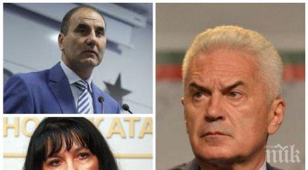 политическа жега волен сидеров опонира цветанов готов намери нов енергиен министър