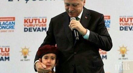 шок ердоган разплака момиченце обеща погребе почести умре бой снимка видео