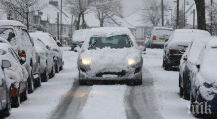 изключителен студ великобритания чакат края седмицата
