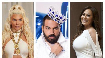 първо пик карлеуша цеца хванаха косите заради азис видео снимки