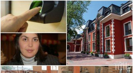 първо пик скандално искат пръстови отпечатъци учениците френския лицей хранят стола