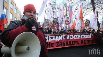 различни градове русия проведоха акции памет борис немцов