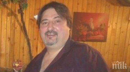 почина попфолк легендата асеновград панко