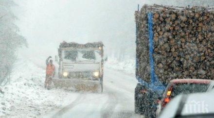снежно бедствие всички пътища силистренско затворени