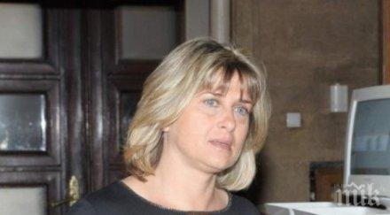 бившата спортистка весела лечева обясни чужди инвестиции коментира сделката чез сети олимпиадата