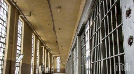 тикнаха кауша исус чирпан ограбил годишни близначки