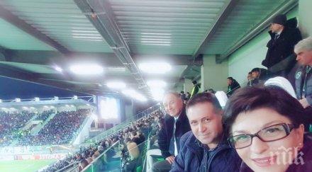 пик ретро деси атанасова тайна страст прави стадиона