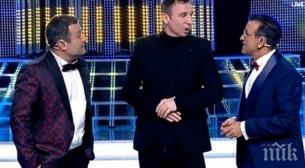 циция виктор калев разобличи маги халваджиян стиснат плаща заминавам щатите