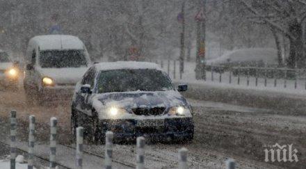 спряха движението пътя асеновград смолян