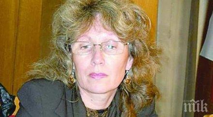 извънредно пик здравната каса нов подуправител