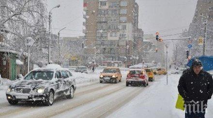 важно колите градския транспорт софия движат закъснение минути