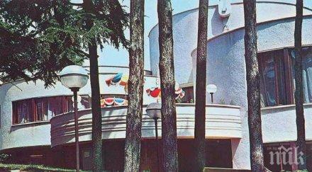 стара загора правят център православно наследство аязмото