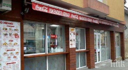 всеки ъгъл дюнер друг път данъчни запечатаха оборотната бургаска дюнерджийница