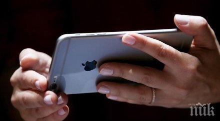 разкриха планове apple пусне пазара три модела iphone‍ края годината