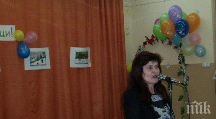 зебра блъснаха директора пловдивско училище търси помощ