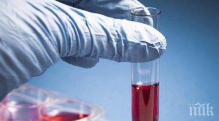 откритие храни борят рака гърдата