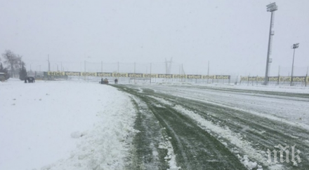 официално мачът канарите орлите отложен